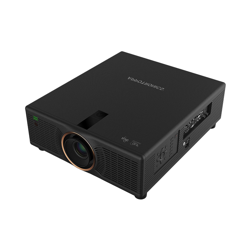 videoprojecteur appotronics 2.webp