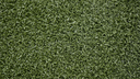 GREEN PRO MAX