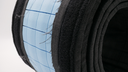 BANDE DE PROTECTION STANDARD NOIRE